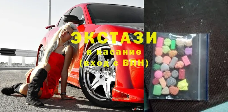 купить  сайты  Семикаракорск  Ecstasy Punisher 