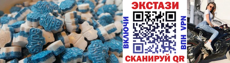 ЭКСТАЗИ Punisher Семикаракорск