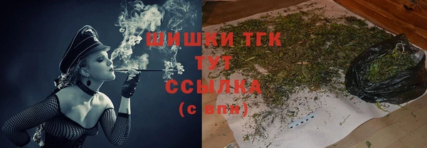 бошки Остров