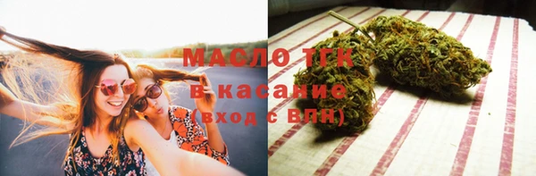 бошки Остров