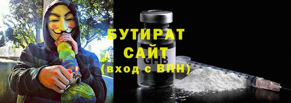 бошки Остров