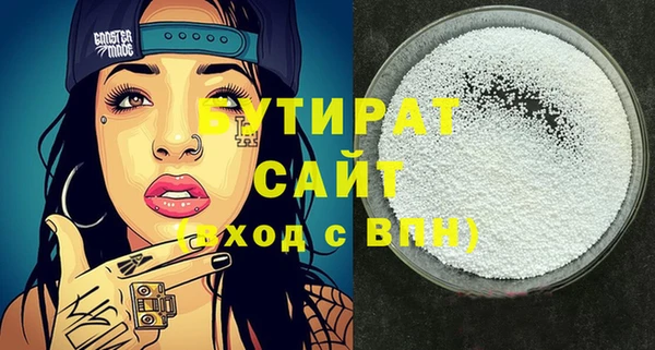 СК Осташков
