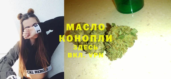 бошки Остров
