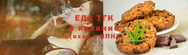 бошки Остров