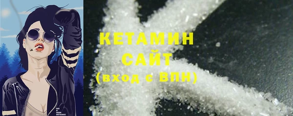 бошки Остров