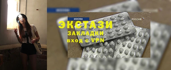 СК Осташков