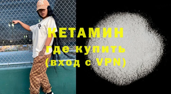 СК Осташков
