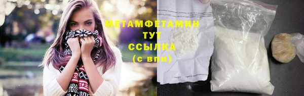СК Осташков