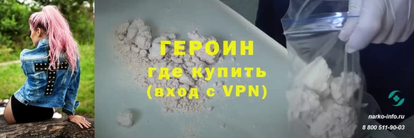 бошки Остров