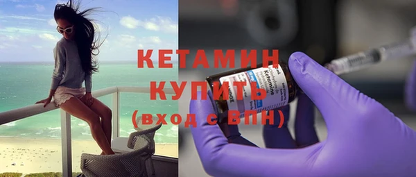 СК Осташков