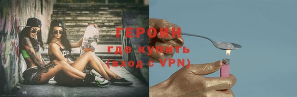 СК Осташков