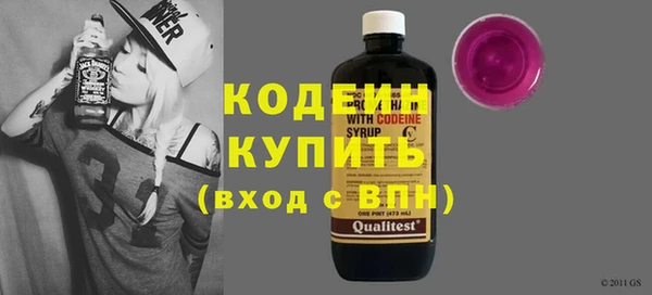 бошки Остров