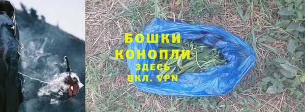 а пвп мука Осинники