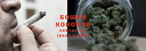 СК Осташков