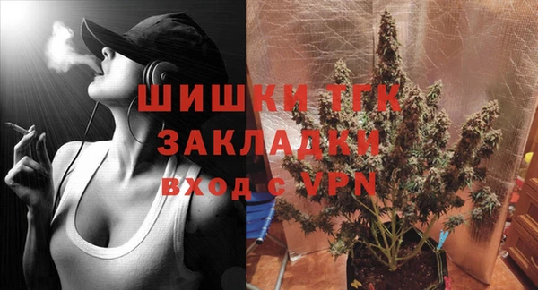бошки Остров