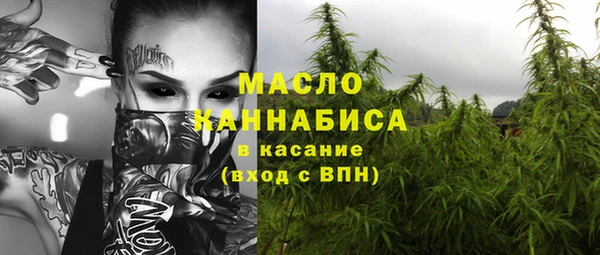 СК Осташков