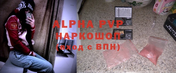 бошки Остров
