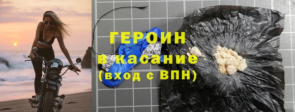 бошки Остров