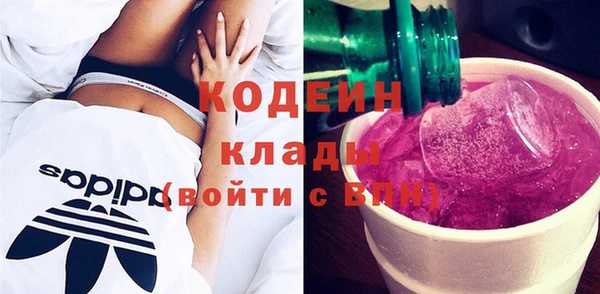 бошки Остров