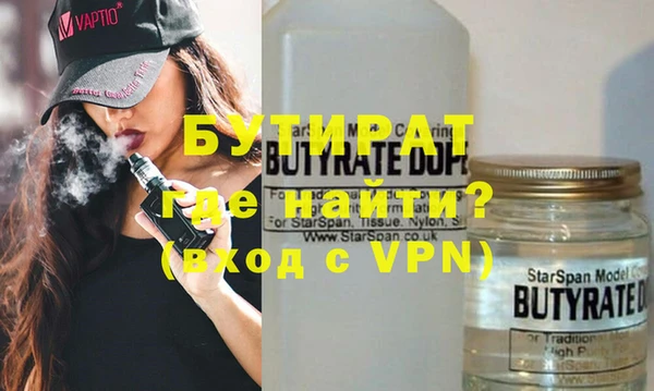 бошки Остров