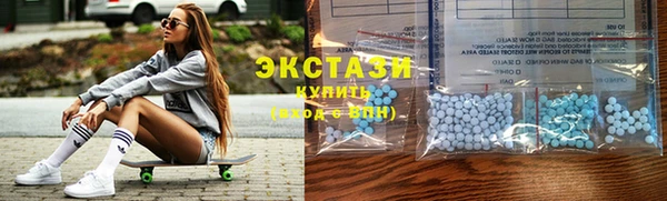 а пвп мука Осинники