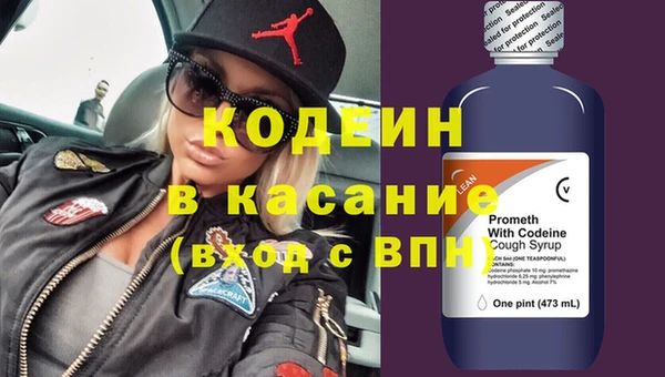 СК Осташков