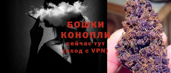 бошки Остров