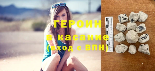 а пвп мука Осинники