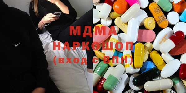 а пвп мука Осинники
