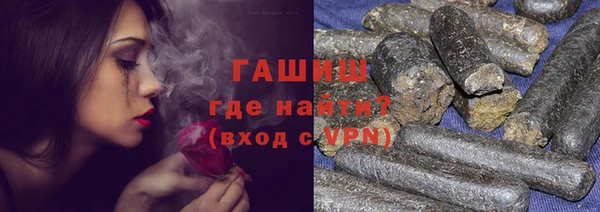 бошки Остров