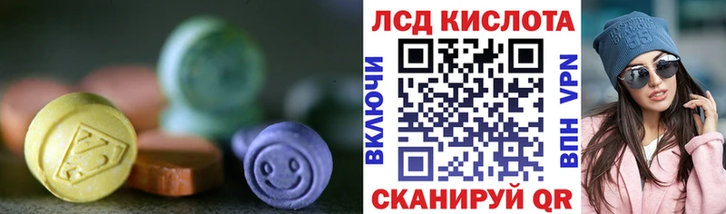 ссылка на мегу рабочий сайт Семикаракорск darknet клад как найти LSD-25 экстази ecstasy