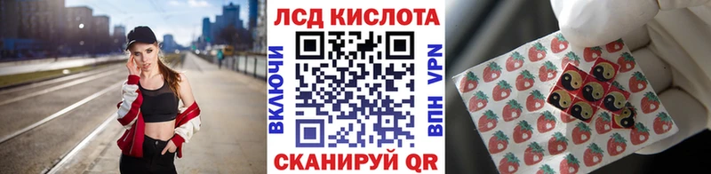 Марки NBOMe 1500мкг  гидра как войти  Семикаракорск  купить  