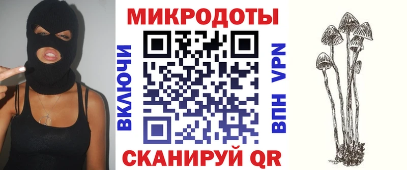 сколько стоит  Семикаракорск  Псилоцибиновые грибы прущие грибы 