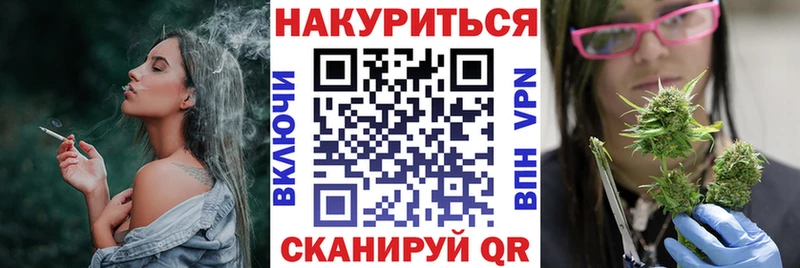 Канабис план  MEGA зеркало  Семикаракорск  где найти наркотики 